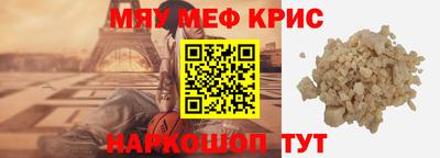 кокаин перу Кунгур