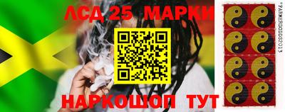 стафф Кумертау