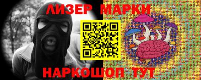 стафф Кумертау