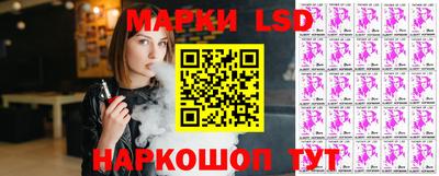 кокаин перу Кунгур