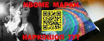 кокаин перу Кунгур