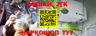 стафф Кумертау