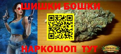 кокаин перу Кунгур
