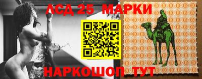 мдма Кулебаки