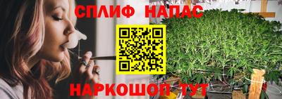 кокаин перу Кунгур
