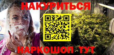 мдма Кулебаки