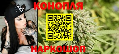 стафф Кумертау