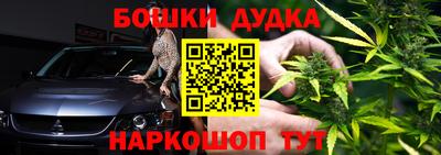 кокаин перу Кунгур