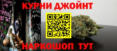 стафф Кумертау