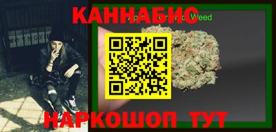 первитин Лесосибирск