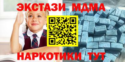 бошки Ликино-Дулёво
