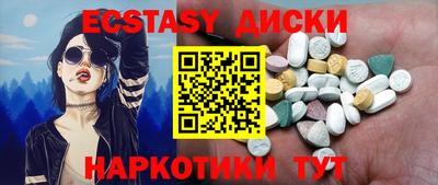 кокаин перу Кунгур