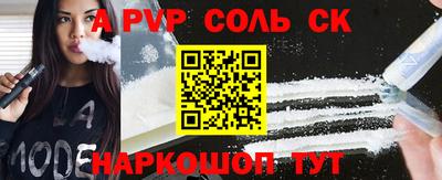 мдма Кулебаки