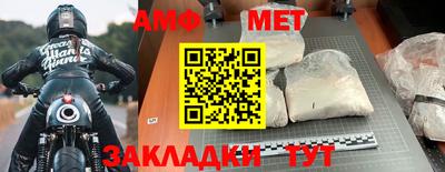 кокаин перу Кунгур
