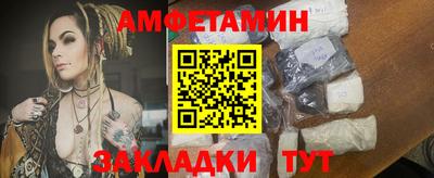 кокаин перу Кунгур