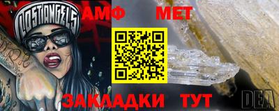 кокаин перу Кунгур