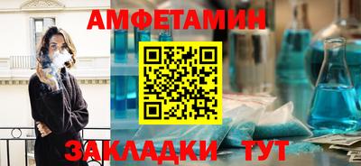 кокаин перу Кунгур