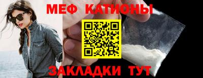 кокаин перу Кунгур