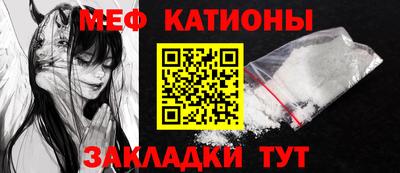 кокаин перу Кунгур